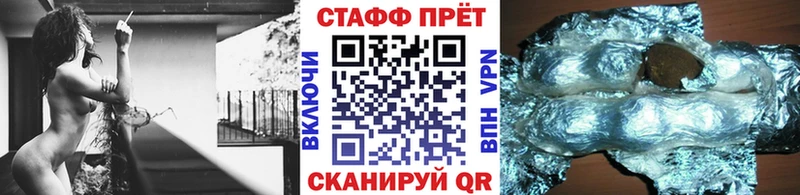 Купить закладку Каннабис  Alpha-PVP  Метамфетамин  Меф  ГАШИШ  Чердынь