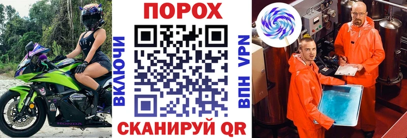 Купить где  Чердынь  Amphetamine 98% 