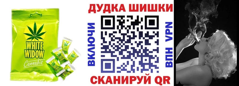 Cannafood марихуана  Купить закладки  Чердынь 