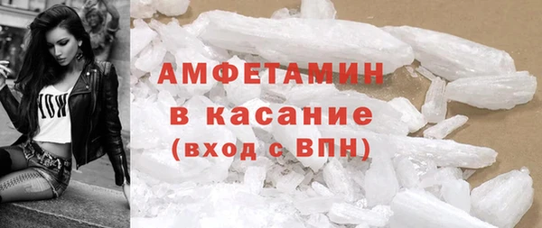 бошки Киренск