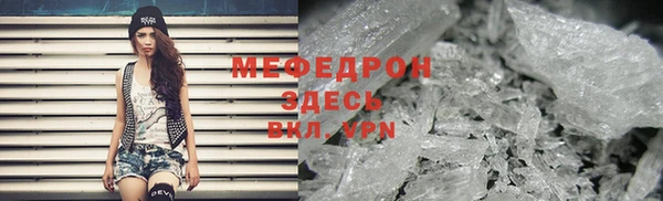 каннабис Киреевск