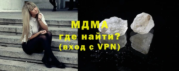 каннабис Киреевск