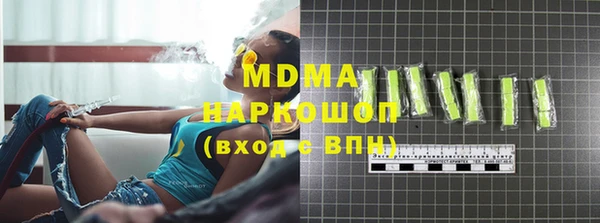 каннабис Киреевск