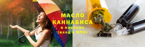 бошки Киренск