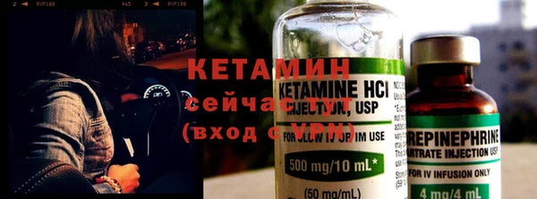 каннабис Киреевск