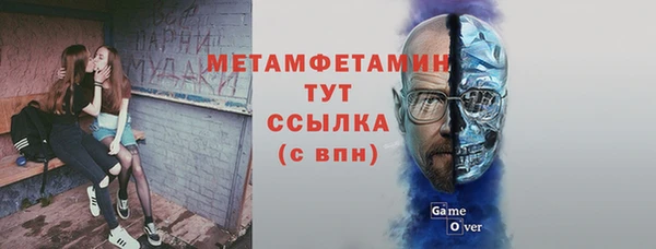 бошки Киренск