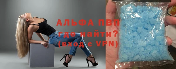 бошки Киренск