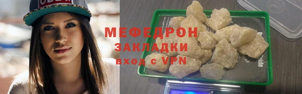 бошки Киренск