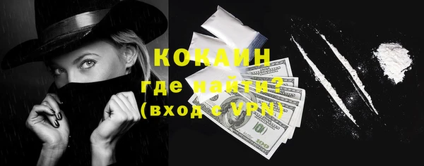 бошки Киренск