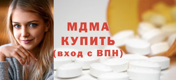 каннабис Киреевск