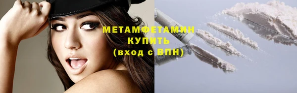 бошки Киренск