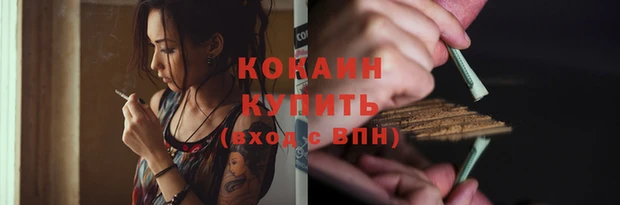 каннабис Киреевск