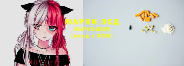 бошки Киренск
