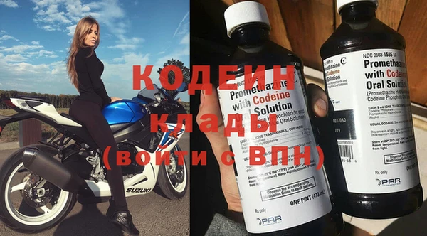 бошки Киренск