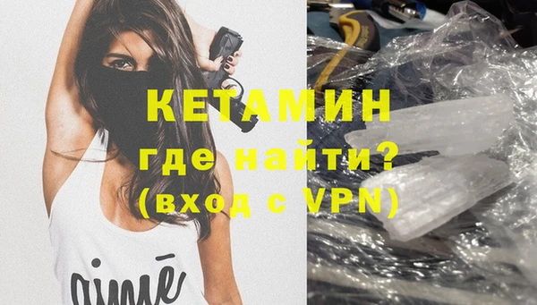бошки Киренск
