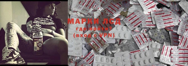 бошки Киренск