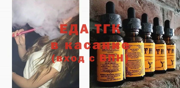 бошки Киренск