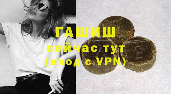 каннабис Киреевск