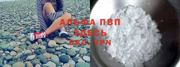 каннабис Киреевск