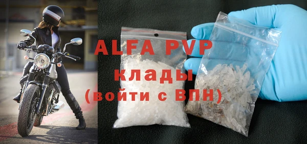 каннабис Киреевск