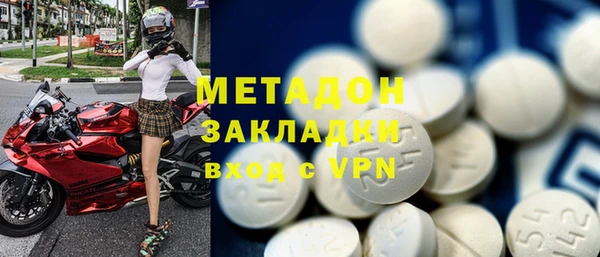бошки Киренск