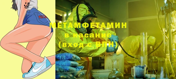 бошки Киренск