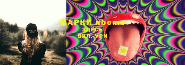 бошки Киренск
