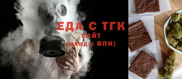 каннабис Киреевск