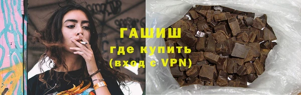 каннабис Киреевск