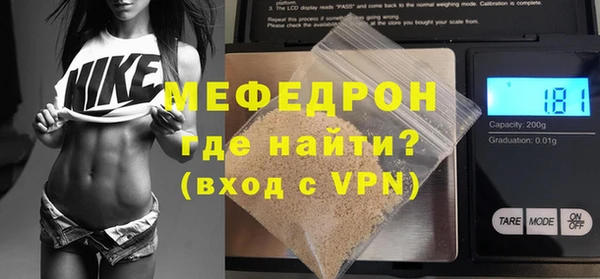 бошки Киренск
