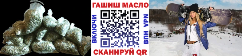 Купить где  Чердынь  Дистиллят ТГК жижа 