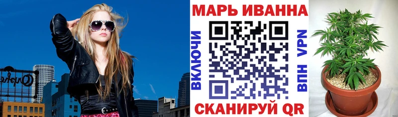 Купить  Чердынь  Шишки марихуана Ganja 